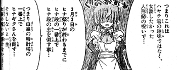 06_08_30a.png