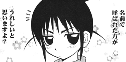 07_01_04c.png